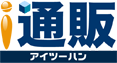 アイ通販はクラウドで提供している通販管理ソフトです